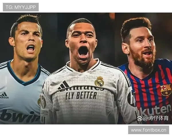 姆巴佩与梅西的职业发展上限差距究竟在哪？