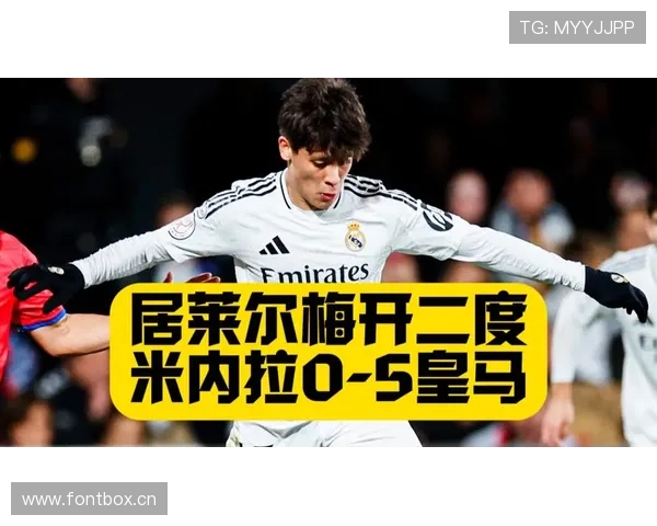 居莱尔与巴尔韦德谁更适配皇马中场关键角色