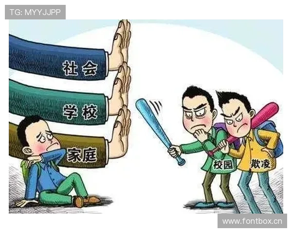 挑战判罚规则解析：什么情况下可提出挑战？