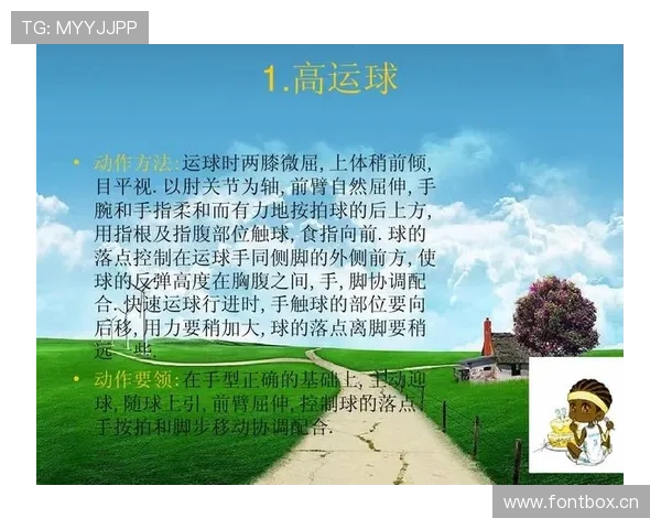篮球持球规则深度解析:合法运球与移动的官方界定 篮球持球规则深度解析:合法运球与移动的官方界定