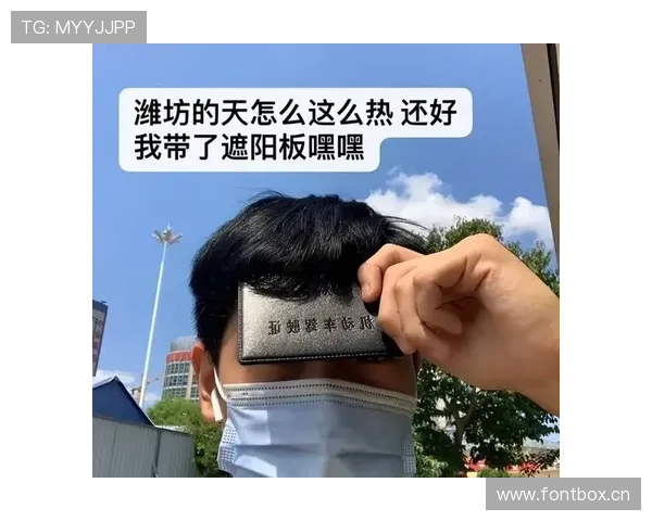 苏翊鸣那件外套的价钱，和我一个月生活费放一起我就笑不出来了